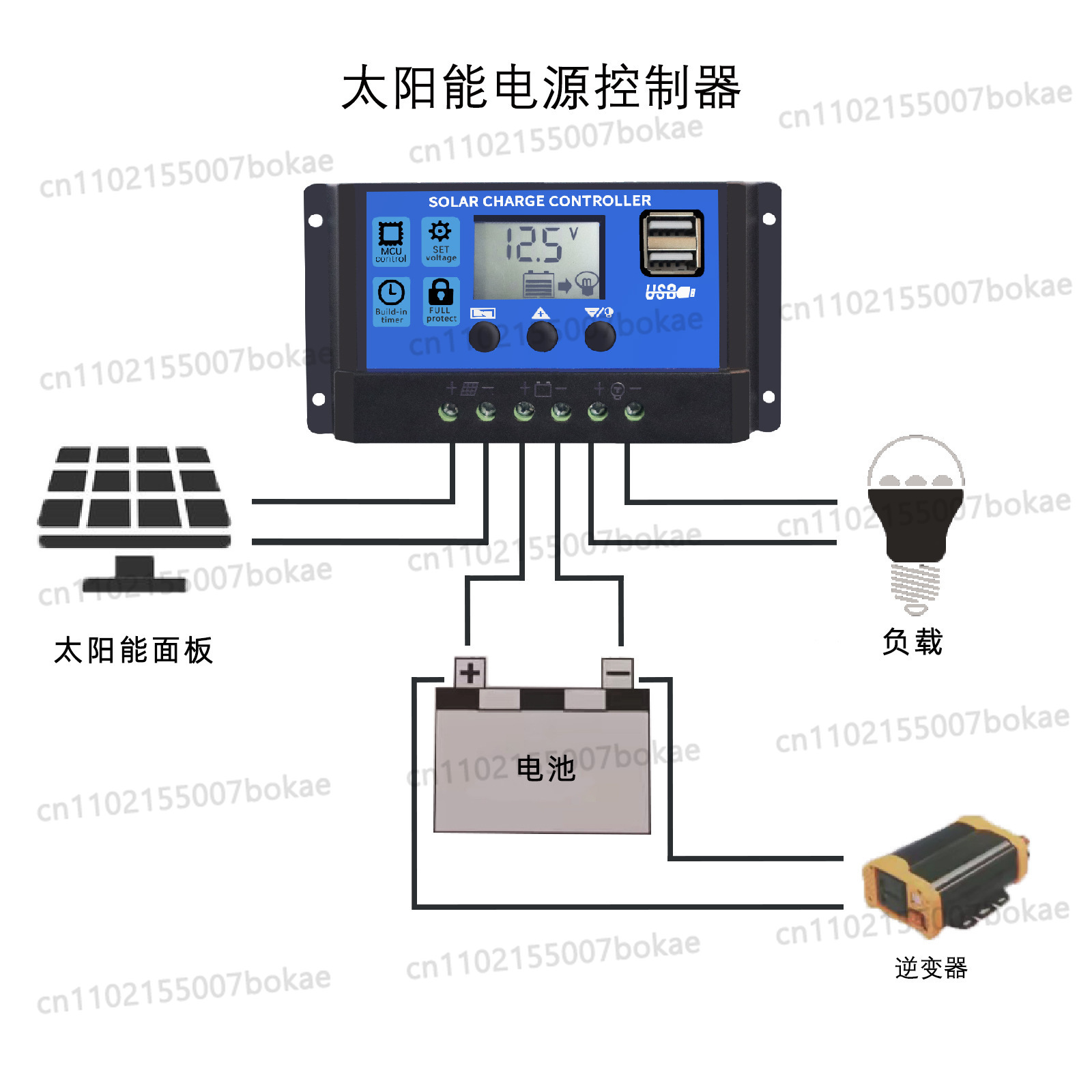 10A solar charging controller  - Pwm Charge Controller ulasan dan harga