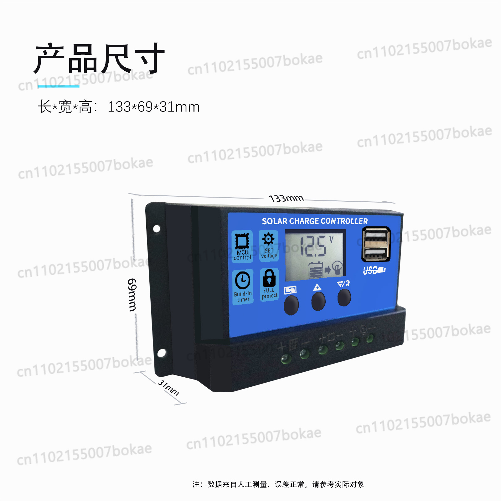 10A solar charging controller  - Pwm Charge Controller ulasan dan harga